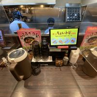   at CoCo Ichibanya - Shibuya Namikibashi in Tokyo