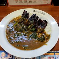 Eggplant, spinach, tomato (comes in a separate bowl) curry rice at CoCo Ichibanya - Shibuya Namikibashi in Tokyo