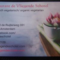 Vliegende Schotel - The Flying Saucer at De Vliegende Schotel - The Flying Saucer in Amsterdam