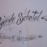 Vliegende Schotel - The Flying Saucer at De Vliegende Schotel - The Flying Saucer in Amsterdam
