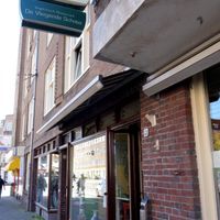 The new location (August 2014). at De Vliegende Schotel - The Flying Saucer in Amsterdam