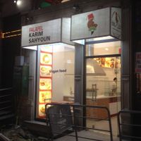 Shop front at Falafel Tyros in Istanbul