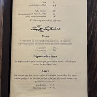   at De Waaghals in Amsterdam