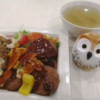 Black Pepper Mini Steak Rice  at T-Vege 德素 in East Singapore