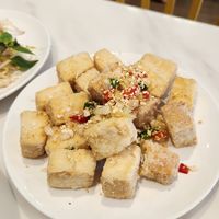 Salt and pepper tofu at Wat the Pho in Taylors Hill