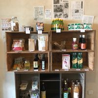 Some vegan products  at Taiyou Human Connection Natural Cafe in Kasugai