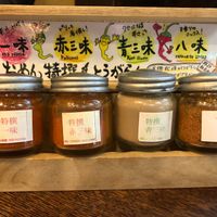 Choice of Japanese chili mixes at Omen in Kyoto
