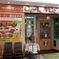 front of restuarant at Ganges in Osaka