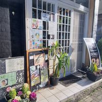 Cafe exterior at Cafe Douce in Hakone