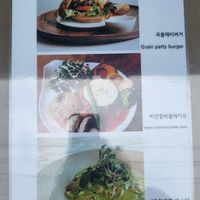 "" at Soiroum in Seoul