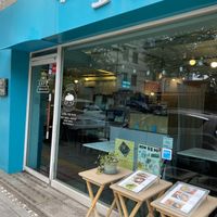 Storefront   at Soiroum in Seoul