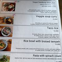 Menu   at Soiroum in Seoul