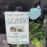 June 2020: CLOSED at T&Ko in Leuven