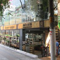 Green market storefront by day at Green Market in Xiamen