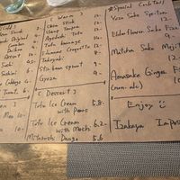   at Men Impossible in Amsterdam