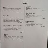 1 at House of the Rising Sun in Shrewsbury