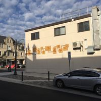 View from Wilson Street at Crafty Ramen in Guelph