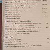 Vegan/vegetarian menu at The Settlement Center Restaurant in Borgarnes