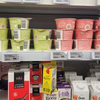 Vegan Skyr at Netto in Egilsstadir