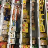 Gluten free section with vegan options at Netto in Egilsstadir