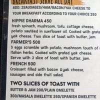 Menu  at am/pm organic cafe in Pokhara