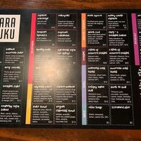 10 options on this menu plus ramen on another menu  at Harajuku Izakaya Restaurant in Whistler