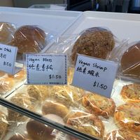 Vegan breads at Almond Bakery 杏仁烘培坊 in West Singapore