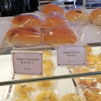 Vegan buns at Almond Bakery 杏仁烘培坊 in West Singapore