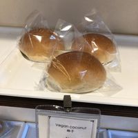 Vegan coconut bun at Almond Bakery 杏仁烘培坊 in West Singapore
