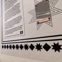 Deco, prize awards at Zooba - Al Gabalayah in Cairo