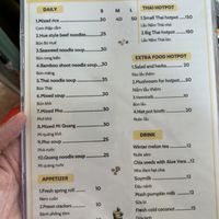 Menu  at Thien Phuoc in Nha Trang