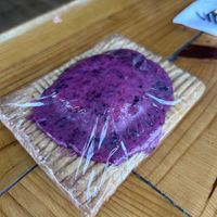 Patty cake toaster strudel   at Two Dollar Radio Headquarters in Columbus