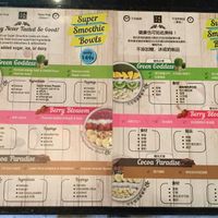 smoothie bowl menu at VAVA Frozen Yogurt - Thae Pae Gate in Chiang Mai