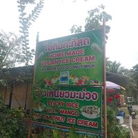  at Kohco Man in Koh Phayam