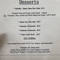 Menu  at Sushi Yah Man in Noosa Heads