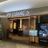  at P.F. Chang's in Seoul