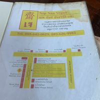   at Nop Nan in Bangkok