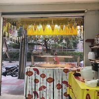   at Nop Nan in Bangkok