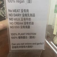   at Nop Nan in Bangkok