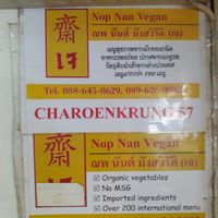  at Nop Nan in Bangkok