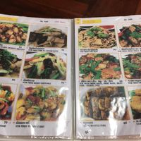 stir fry at Nop Nan in Bangkok