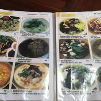 menu at Nop Nan in Bangkok
