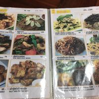 menu at Nop Nan in Bangkok