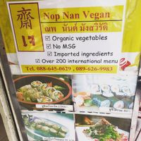 Easy to spot signage! at Nop Nan in Bangkok