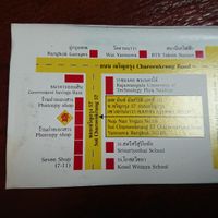 Restaurant's maps at Nop Nan in Bangkok