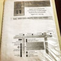 Map at Nop Nan in Bangkok