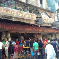 Outside at Kake di Hatti in New Delhi