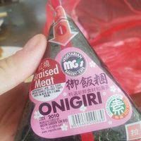  at Anthony Vegetarian Restaurant in Malacca