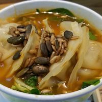 Thai style dumpling noodle soup... spicy at STN - Itsu in Stansted