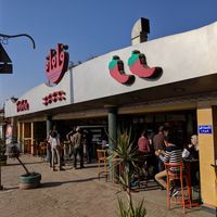 Outside at Felfela in Kafr Nassar